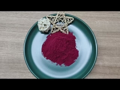 Розовое красное